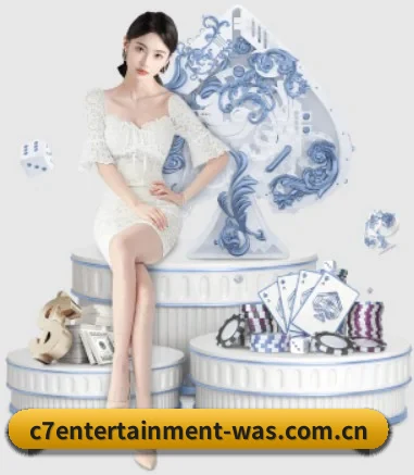 我们在做什么（c7yule）